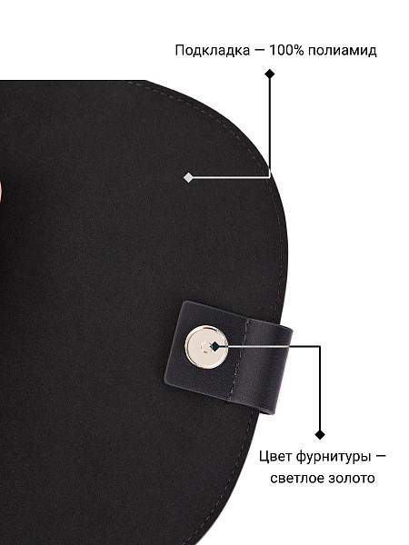 Сумка Palio 17941A1-W1G 018 CFHAG Palio, Артикул: 17941A1-W1G-01-00045242 фото №1