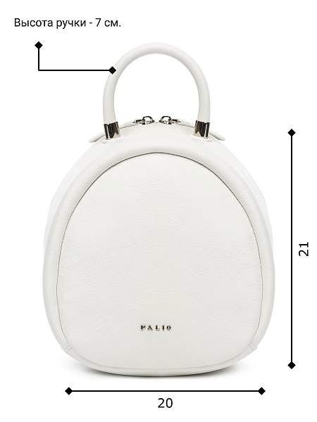 Сумка Palio 18389A 065 CFFGA Palio, Артикул: 18389A-01-00042170 фото №1