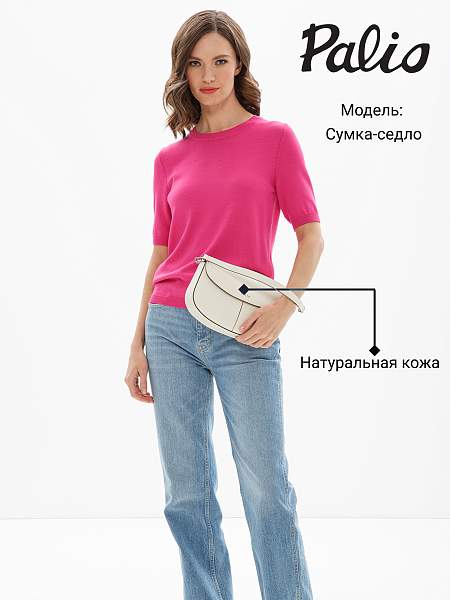 Сумка Palio 18376A-W1 112 CFHAG Palio, Артикул: 18376A-W1-01-00042132 фото №1