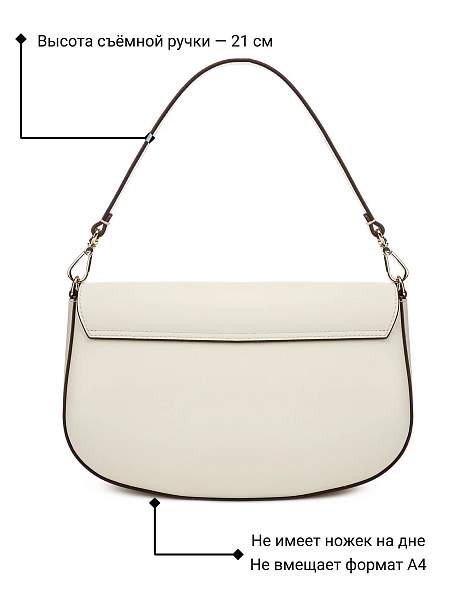 Сумка Palio 18376A-W1 112 CFHAG Palio, Артикул: 18376A-W1-01-00042132 фото №1