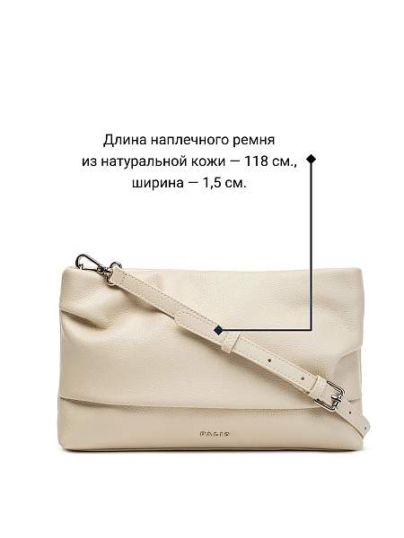 Сумка Palio 18386A 112 CFFGA Palio, Артикул: 18386A-01-00042159 фото №1