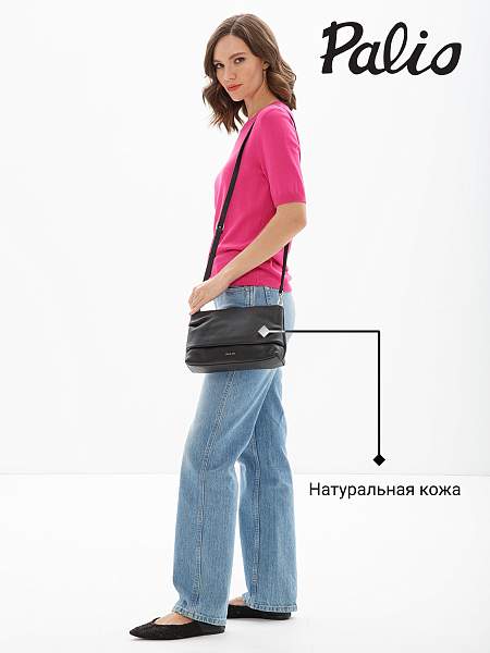 Сумка Palio 18386A 018 CFFGA Palio, Артикул: 18386A-01-00042160 фото №1