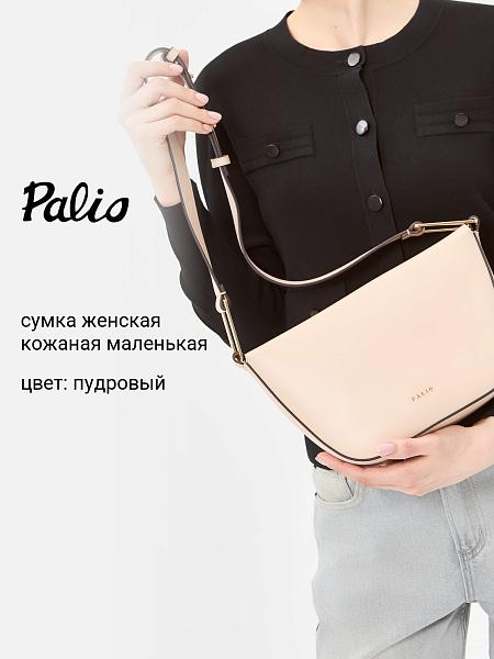 Сумка Palio 18387A 126 CFHAG Palio, Артикул: 18387A-01-00042161 фото №1