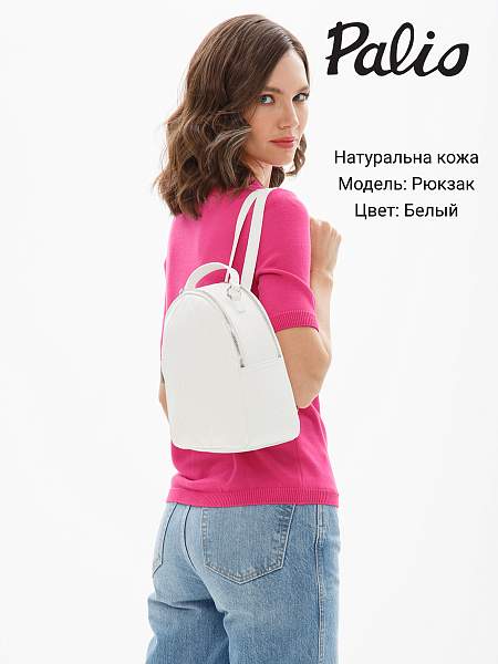 Сумка Palio 17934A6 065 CFFGA Palio, Артикул: 17934A6-01-00042220 фото №1