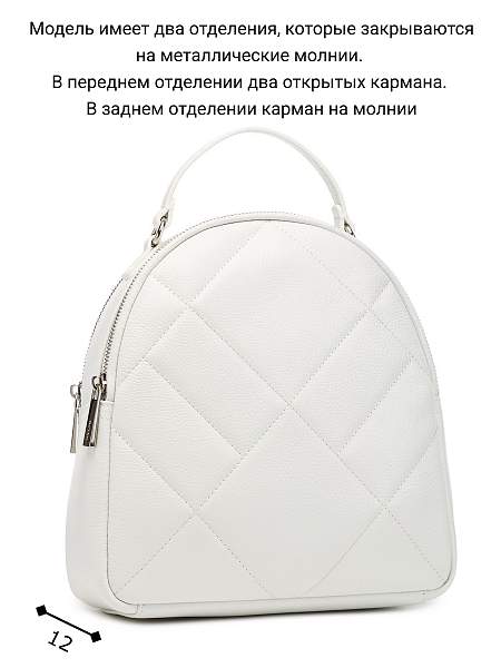 Сумка Palio 17934A6 065 CFFGA Palio, Артикул: 17934A6-01-00042220 фото №1