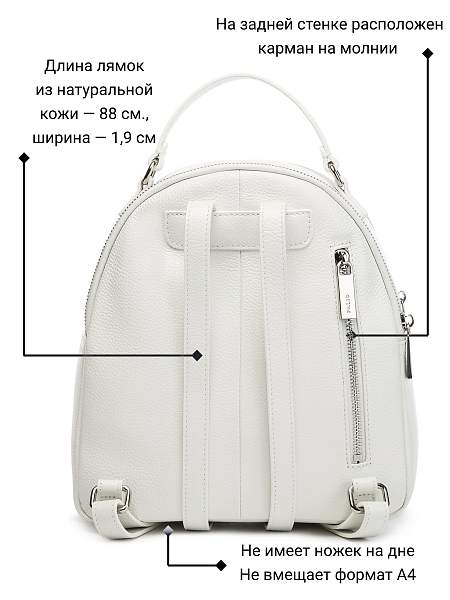 Сумка Palio 17934A6 065 CFFGA Palio, Артикул: 17934A6-01-00042220 фото №1