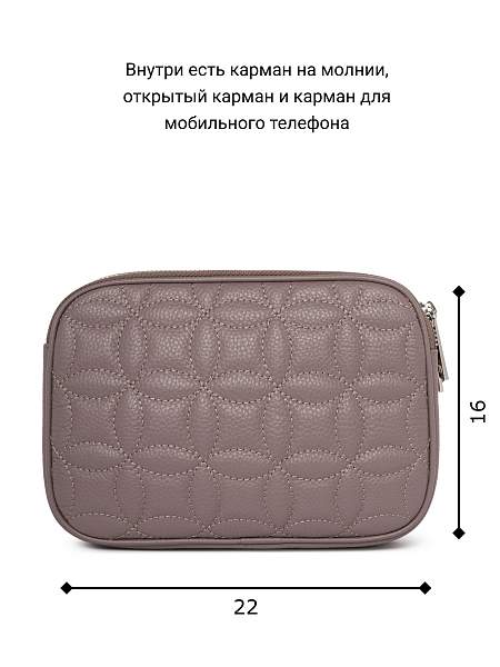 Сумка Labbra L-16536-19MP lavender Labbra, Артикул: L-16536-19MP-01-00055167 фото №1
