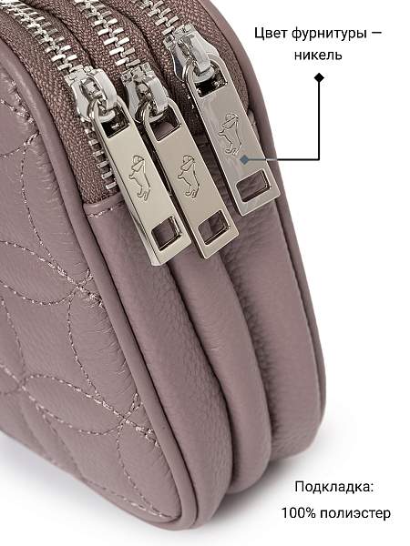 Сумка Labbra L-16536-19MP lavender Labbra, Артикул: L-16536-19MP-01-00055167 фото №1