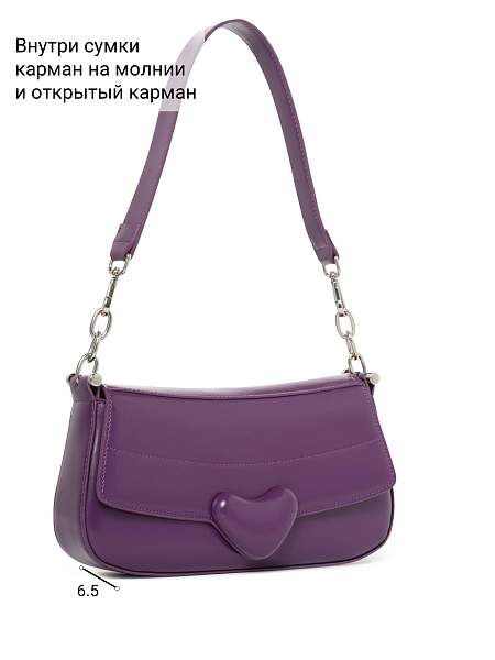 Сумка Labbra L-17368MP beetroot Labbra, Артикул: L-17368MP-01-00055171 фото №1