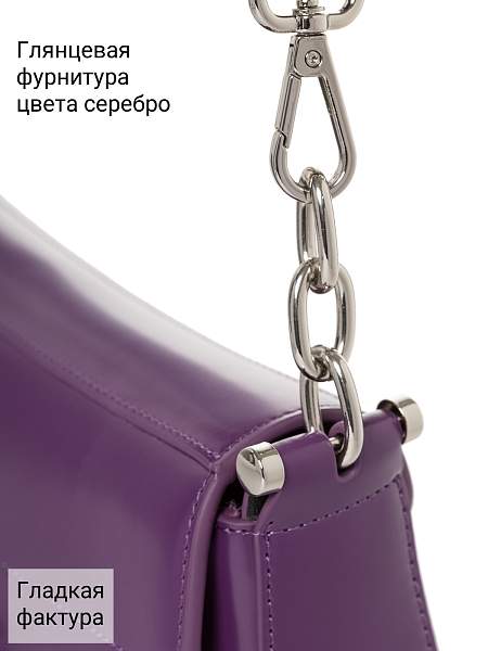 Сумка Labbra L-17368MP beetroot Labbra, Артикул: L-17368MP-01-00055171 фото №1