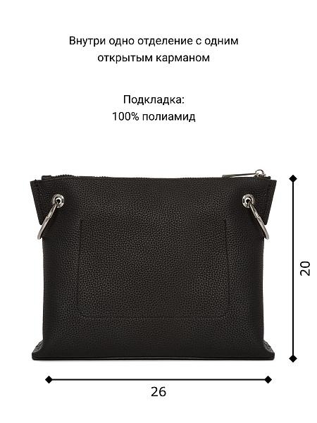 Сумка Labbra L-HF3204AMP multicolor-black Labbra, Артикул: L-HF3204AMP-01-00055175 фото №1