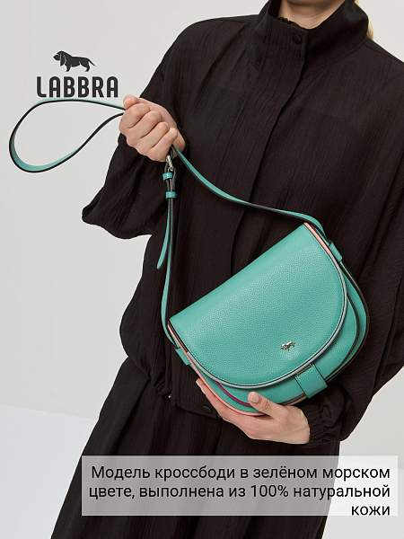 Сумка Labbra L-HF4102MP green-aqua/multicolor Labbra, Артикул: L-HF4102MP-01-00055194 фото №1