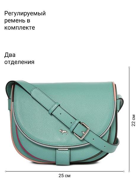 Сумка Labbra L-HF4102MP green-aqua/multicolor Labbra, Артикул: L-HF4102MP-01-00055194 фото №1