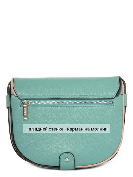 Сумка Labbra L-HF4102MP green-aqua/multicolor Labbra, Артикул: L-HF4102MP-01-00055194 фото №1
