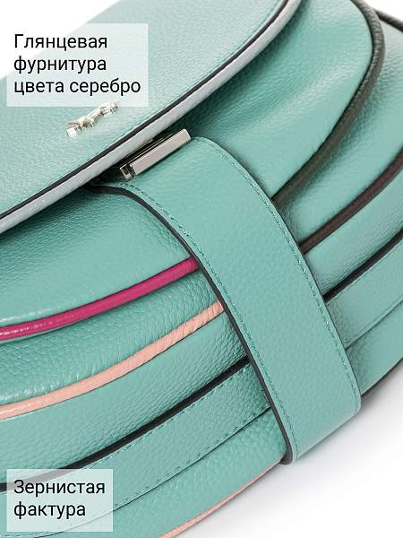 Сумка Labbra L-HF4102MP green-aqua/multicolor Labbra, Артикул: L-HF4102MP-01-00055194 фото №1