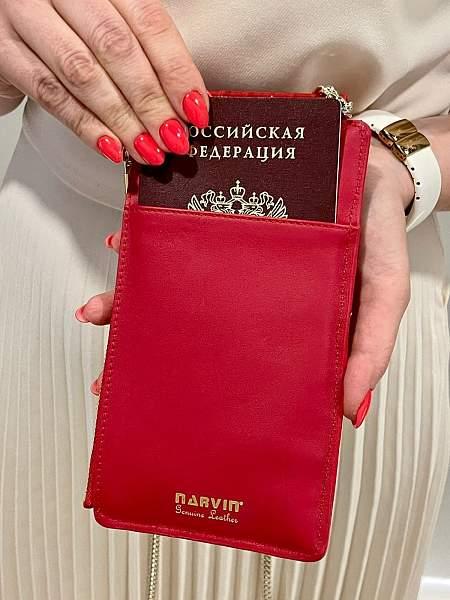 Сумочка для телефона 9244-Croco Red Vasheron, Артикул: 9244-Croco Red фото №1