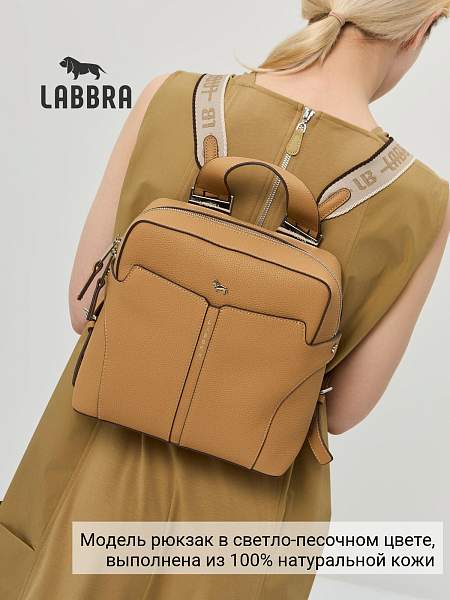 Сумка Labbra L-HF4109MP croissant Labbra, Артикул: L-HF4109MP-01-00055192 фото №1
