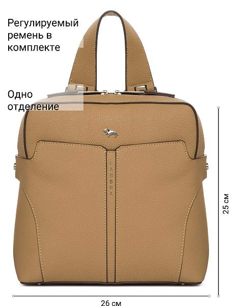 Сумка Labbra L-HF4109MP croissant Labbra, Артикул: L-HF4109MP-01-00055192 фото №1
