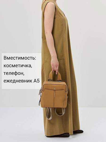 Сумка Labbra L-HF4109MP croissant Labbra, Артикул: L-HF4109MP-01-00055192 фото №1