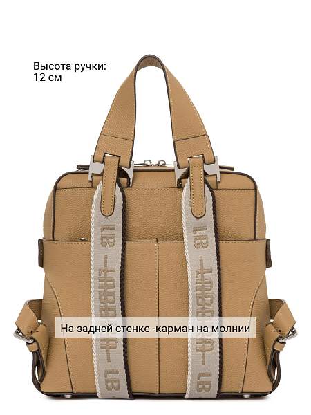 Сумка Labbra L-HF4109MP croissant Labbra, Артикул: L-HF4109MP-01-00055192 фото №1