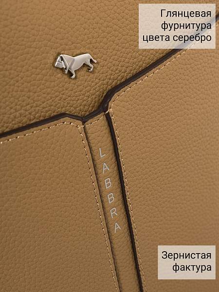 Сумка Labbra L-HF4109MP croissant Labbra, Артикул: L-HF4109MP-01-00055192 фото №1