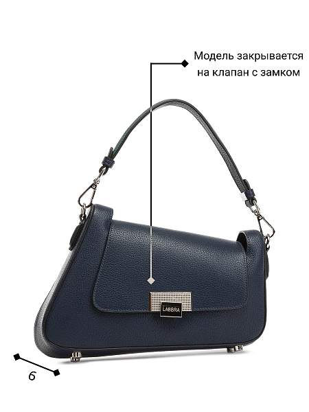 Сумка Labbra L-221204MP d.blue/cyprus Labbra, Артикул: L-221204MP-01-00055168 фото №1