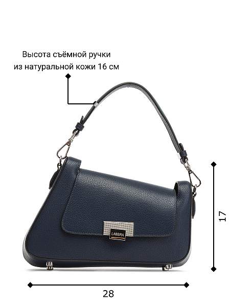 Сумка Labbra L-221204MP d.blue/cyprus Labbra, Артикул: L-221204MP-01-00055168 фото №1