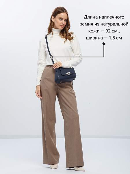 Сумка Labbra L-221204MP d.blue/cyprus Labbra, Артикул: L-221204MP-01-00055168 фото №1