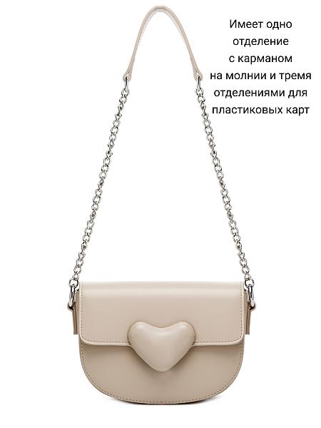 Сумка Labbra L-17393MP powder Labbra, Артикул: L-17393MP-01-00055172 фото №1