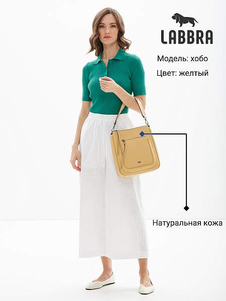 Сумка Labbra L-HF3955MP yellow Labbra, Артикул: L-HF3955MP-01-00055176 фото №1
