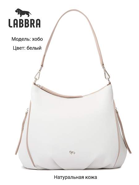 Сумка Labbra L-HF3792MP white/powder Labbra, Артикул: L-HF3792MP-01-00055180 фото №1
