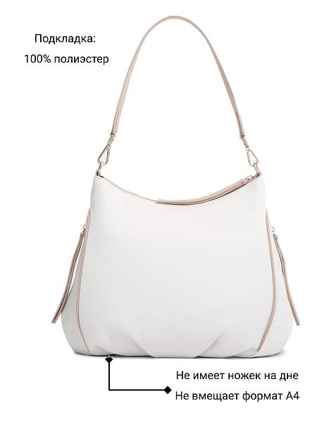 Сумка Labbra L-HF3792MP white/powder Labbra, Артикул: L-HF3792MP-01-00055180 фото №1