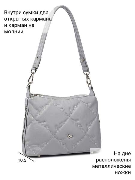 Сумка Labbra L-HF3801MP grey-lavender Labbra, Артикул: L-HF3801MP-01-00055183 фото №1