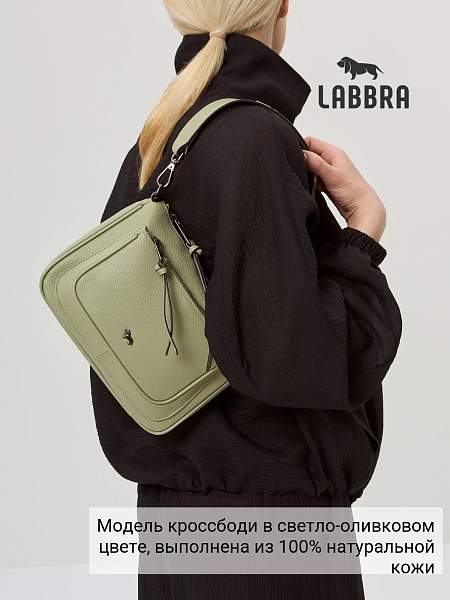 Сумка Labbra L-HF3942MP l.olive Labbra, Артикул: L-HF3942MP-01-00055187 фото №1