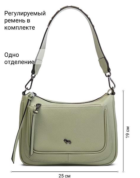 Сумка Labbra L-HF3942MP l.olive Labbra, Артикул: L-HF3942MP-01-00055187 фото №1