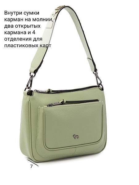 Сумка Labbra L-HF3942MP l.olive Labbra, Артикул: L-HF3942MP-01-00055187 фото №1