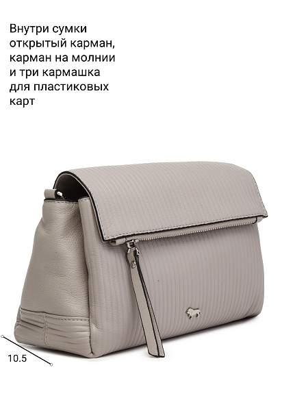 Сумка Labbra L-HF3710-1MP l.cacao Labbra, Артикул: L-HF3710-1MP-01-00055190 фото №1