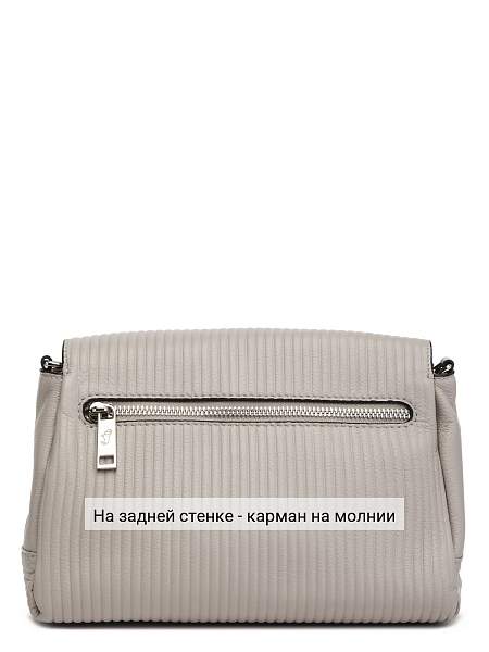 Сумка Labbra L-HF3710-1MP l.cacao Labbra, Артикул: L-HF3710-1MP-01-00055190 фото №1