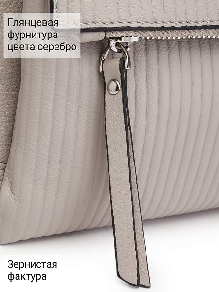 Сумка Labbra L-HF3710-1MP l.cacao Labbra, Артикул: L-HF3710-1MP-01-00055190 фото №1