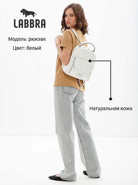 Сумка Labbra L-HF4044MP white Labbra, Артикул: L-HF4044MP-01-00055191 фото №1