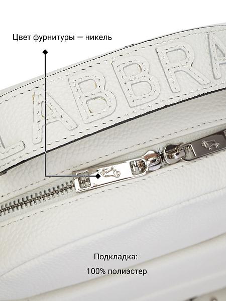 Сумка Labbra L-HF4044MP white Labbra, Артикул: L-HF4044MP-01-00055191 фото №1