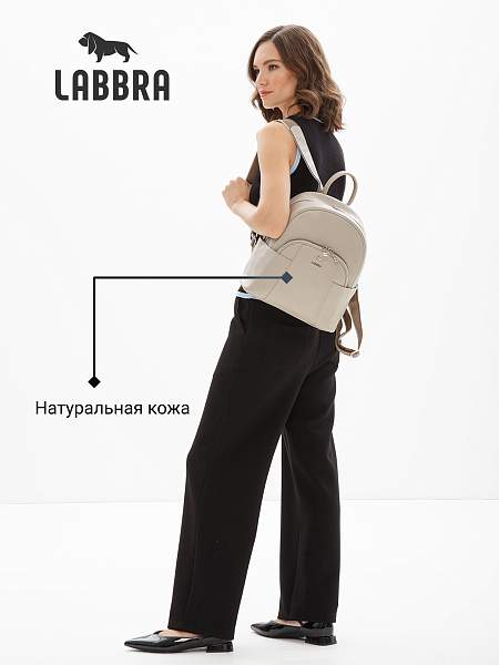 Сумка Labbra L-JY2874MP l.cacao Labbra, Артикул: L-JY2874MP-01-00055159 фото №1