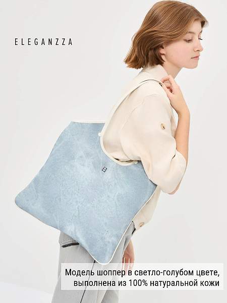 Сумка ELEGANZZA ZBBU-1977-1 l.blue jeans/white Eleganzza, Артикул: ZBBU-1977-1-01-00054119 фото №1