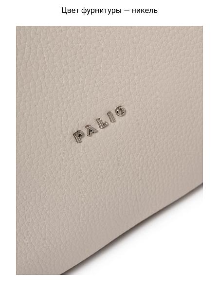 Сумка Palio 16797A 112 CFFGA Palio, Артикул: 16797A-01-00053494 фото №1