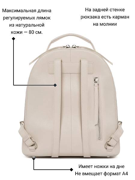 Сумка Palio 17174A1 112 CFFGA Palio, Артикул: 17174A1-01-00053495 фото №1