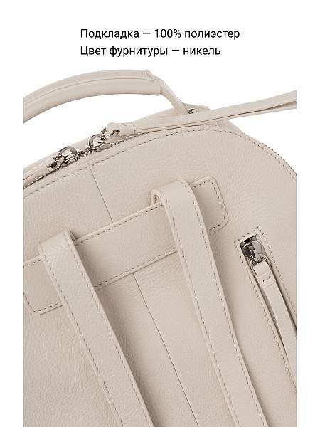 Сумка Palio 17174A1 112 CFFGA Palio, Артикул: 17174A1-01-00053495 фото №1