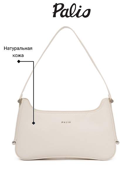 Сумка Palio 18111A2 112 CFDBE Palio, Артикул: 18111A2-01-00053497 фото №1