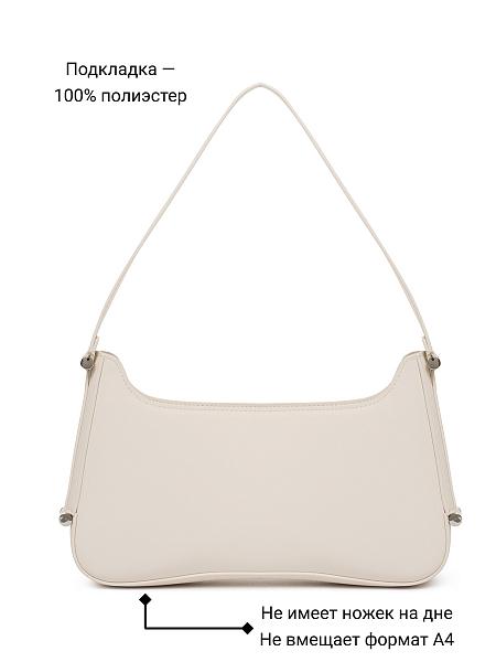 Сумка Palio 18111A2 112 CFDBE Palio, Артикул: 18111A2-01-00053497 фото №1