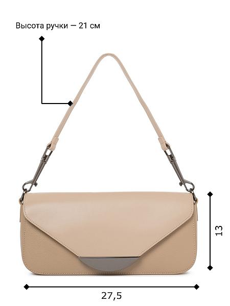 Сумка Palio 18420A1-W2 222 CFFGA/CFHAG Palio, Артикул: 18420A1-W2-01-00053499 фото №1