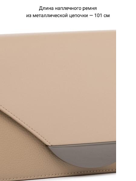 Сумка Palio 18420A1-W2 222 CFFGA/CFHAG Palio, Артикул: 18420A1-W2-01-00053499 фото №1